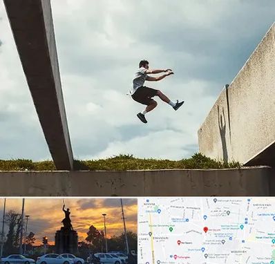 کلاس پارکور در میدان حر 