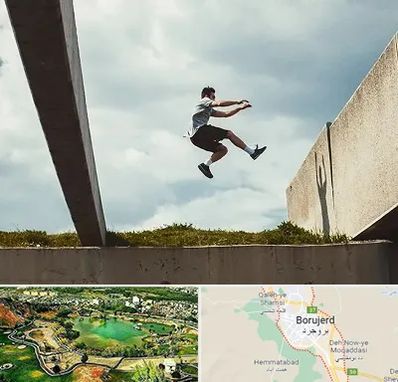 کلاس پارکور در بروجرد