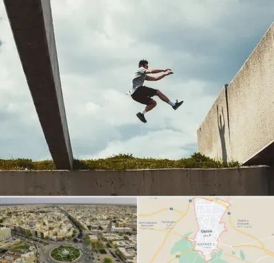 کلاس پارکور در قزوین