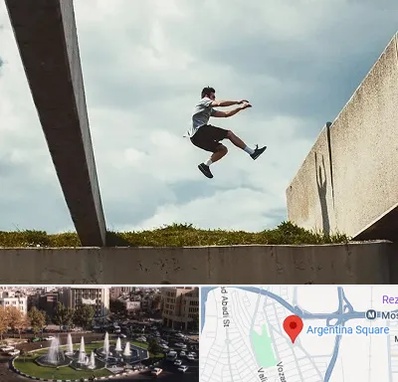 کلاس پارکور در آرژانتین