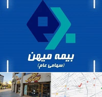 بیمه میهن در عطاران قم