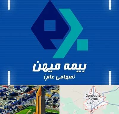 بیمه میهن در گنبد کاووس