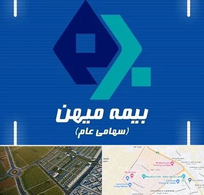 بیمه میهن در الهیه مشهد