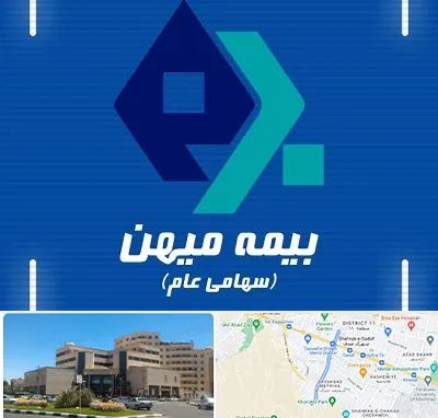 بیمه میهن در صیاد شیرازی مشهد