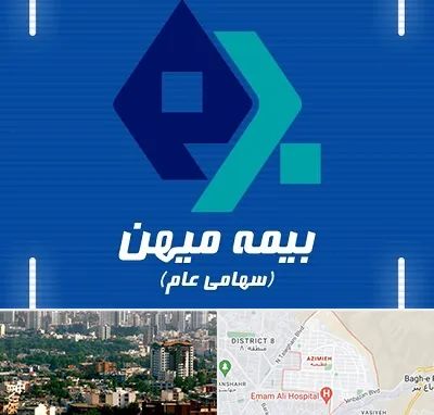 بیمه میهن در عظیمیه کرج 