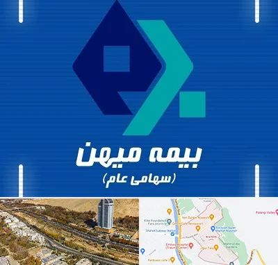 بیمه میهن در خیابان نیایش شیراز