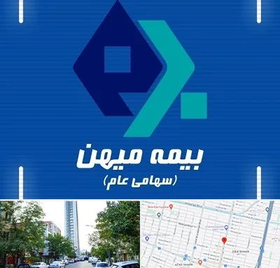 بیمه میهن در امامت مشهد
