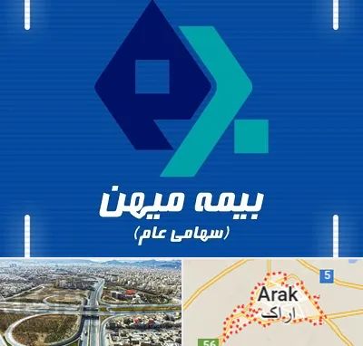 بیمه میهن در اراک