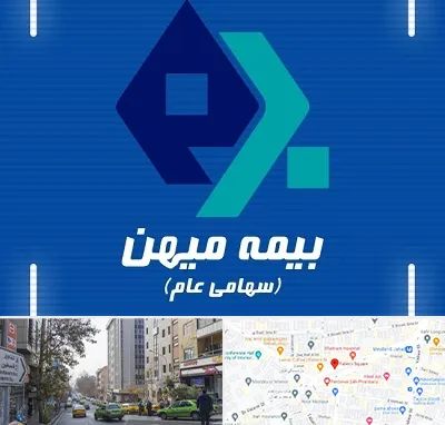 بیمه میهن در فاطمی 