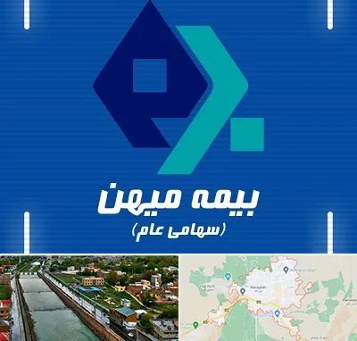 بیمه میهن در مراغه