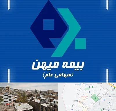 بیمه میهن در شمیران نو