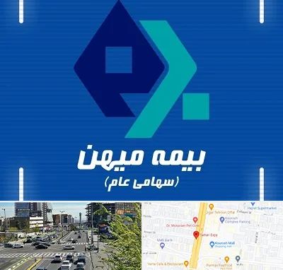 بیمه میهن در ستاری 