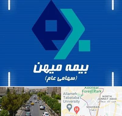 بیمه میهن در شهران 