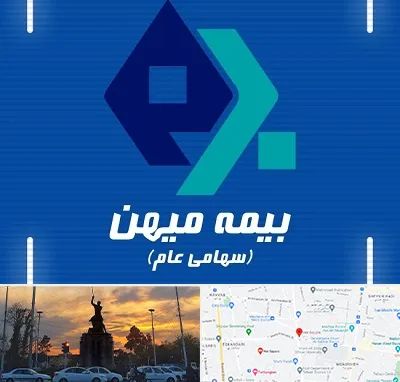 بیمه میهن در میدان حر 