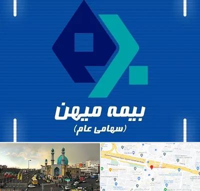 بیمه میهن در رسالت 