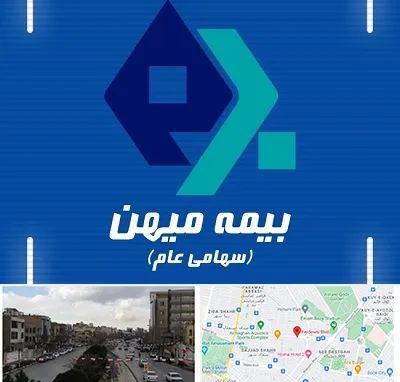 بیمه میهن در بلوار فردوسی مشهد