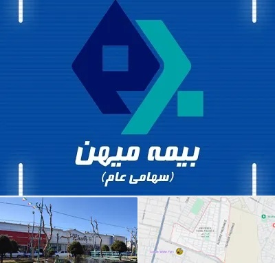 بیمه میهن در فاز دو اندیشه