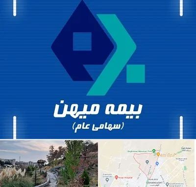 بیمه میهن در باغستان کرج