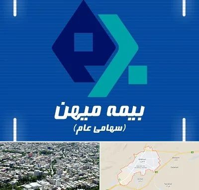 بیمه میهن در شاهرود