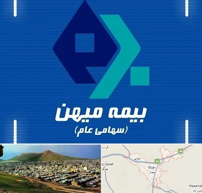 بیمه میهن در بیجار
