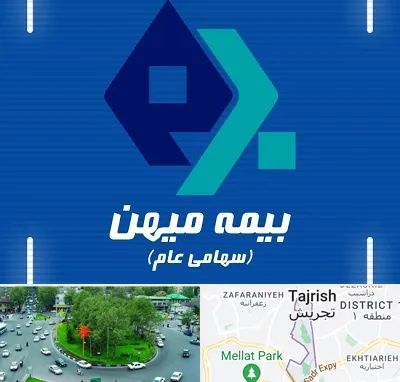 بیمه میهن در تجریش 