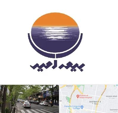 بیمه امید در ظفر 