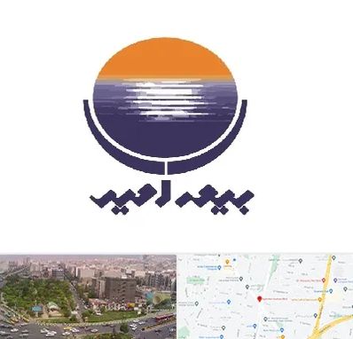 بیمه امید در آیت الله کاشانی 