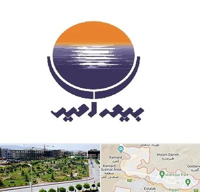 بیمه امید در پردیس