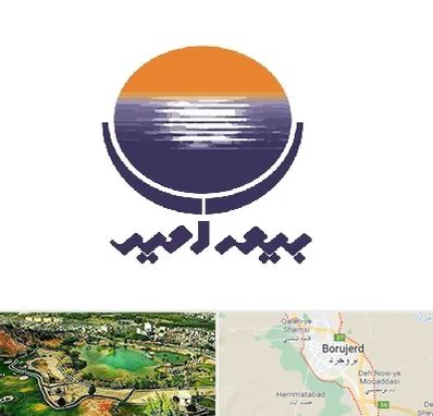 بیمه امید در بروجرد