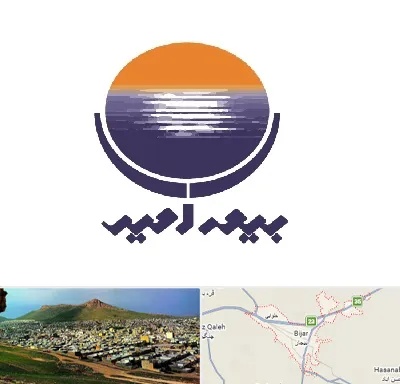 بیمه امید در بیجار