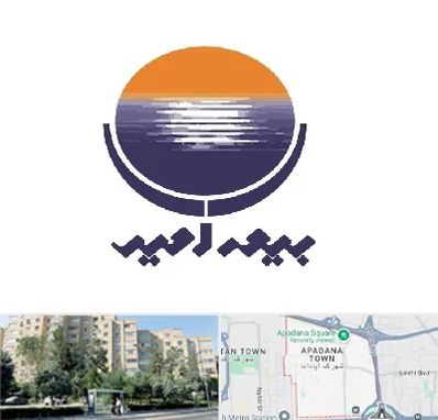 بیمه امید در آپادانا