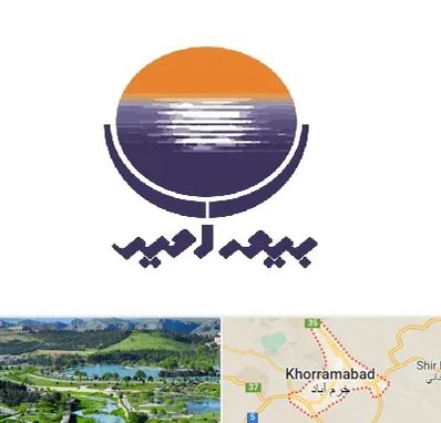 بیمه امید در خرم آباد