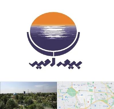 بیمه امید در منطقه 16 تهران 