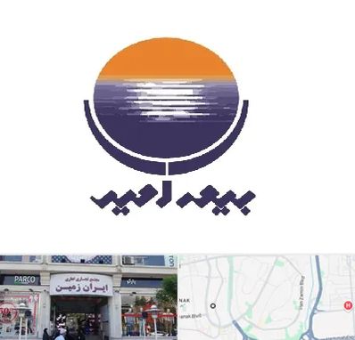 بیمه امید در ایران زمین