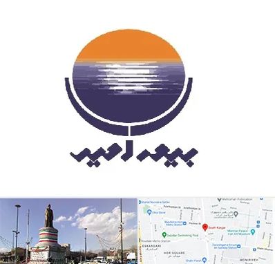 بیمه امید در کارگر جنوبی 