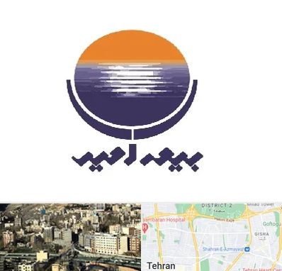 بیمه امید در مرزداران 