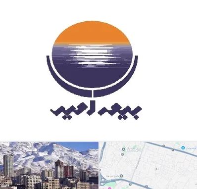 بیمه امید در ازگل