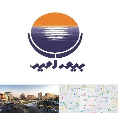 بیمه امید در منطقه 7 تهران 