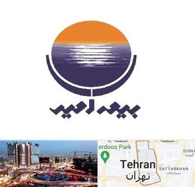 بیمه امید در صادقیه 