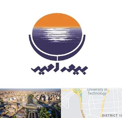 بیمه امید در استاد معین 