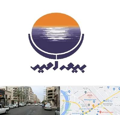 بیمه امید در زیتون کارمندی اهواز