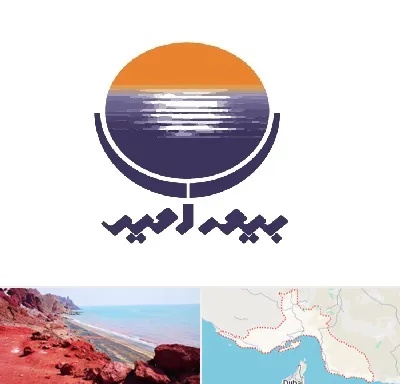 بیمه امید در هرمزگان