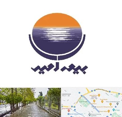 بیمه امید در خیابان ارم شیراز