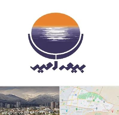 بیمه امید در منطقه 4 تهران 