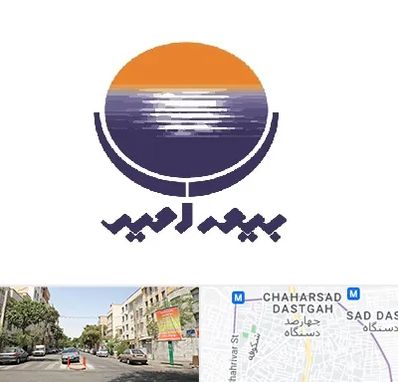 بیمه امید در چهارصد دستگاه 