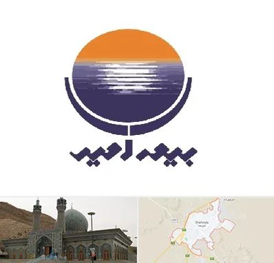 بیمه امید در شهرضا