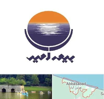 بیمه امید در عباس آباد
