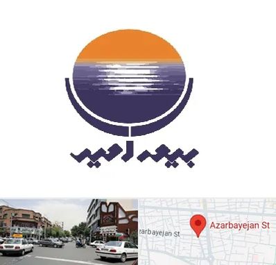 بیمه امید در خیابان آذربایجان