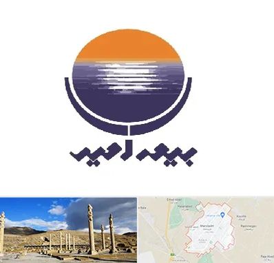 بیمه امید در مرودشت