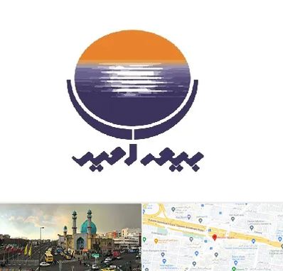 بیمه امید در رسالت 